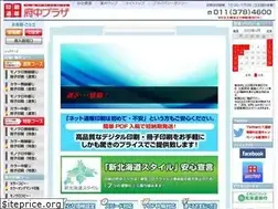 Sites similar to fuchuplaza.jp