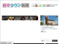 Sites similar to fuchutown.com