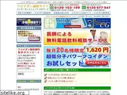 Sites similar to fucoidan-lmart.com