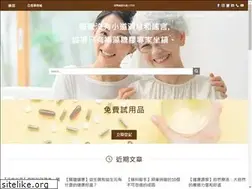 Sites similar to fucoidan.blog