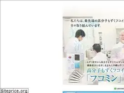 Sites similar to fucoidan1.jp