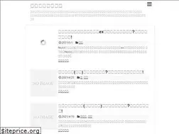 Sites similar to fucubukuro.com