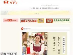 Sites similar to fud-hayashi.co.jp