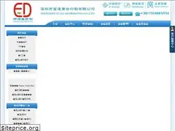 Sites similar to fuda66.net