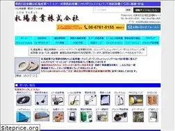 Sites similar to fudaba-sangyo.com