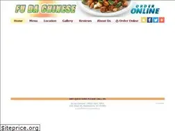 Sites similar to fudaburlington.com