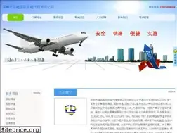 Sites similar to fudagj.com