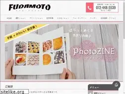 Sites similar to fudamotokumeda.com