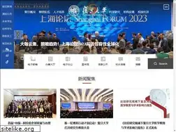 Sites similar to fudan.edu.cn
