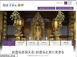 Sites similar to fudan.jp