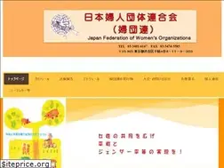 Sites similar to fudanren.biz