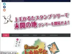 Sites similar to fudash-go.com