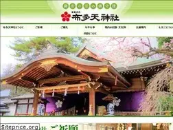Sites similar to fudatenjin.or.jp