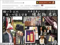 Sites similar to fudaya.com