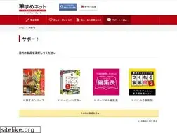 Sites similar to fudemame-guide.com