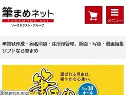 Sites similar to fudemame.net