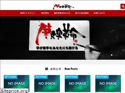 Sites similar to fudemozi.jp