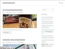 Sites similar to fudi55.net