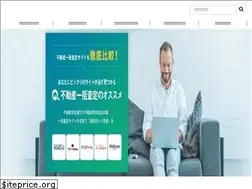 Sites similar to fudo-satei.com