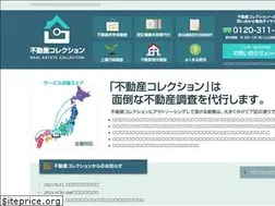 Sites similar to fudocolle.com