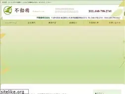 Sites similar to fudoen.jp