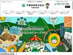 Sites similar to fudogiken.co.jp