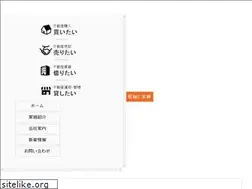 Sites similar to fudoh.net