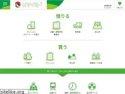 Sites similar to fudohsan.jp
