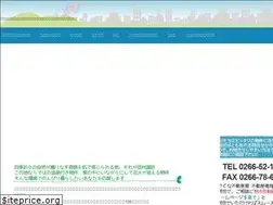Sites similar to fudojoho.com