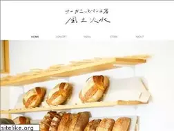 Sites similar to fudokasui.jp