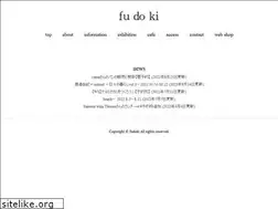 Sites similar to fudoki.co.jp