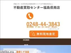 Sites similar to fudosan-fukushima.com