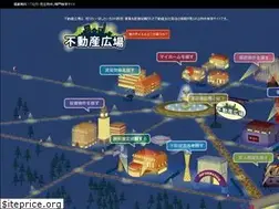 Sites similar to fudosan-hiroba.co.jp