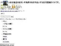 Sites similar to fudosan-k.com