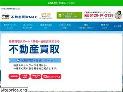 Sites similar to fudosan-kaitori.net