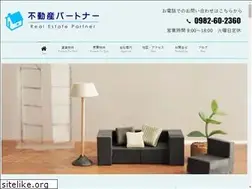 Sites similar to fudosan-partner.com
