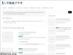 Sites similar to fudosan-plaza.com