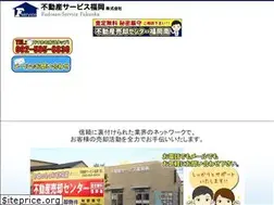 Sites similar to fudosan-service.com