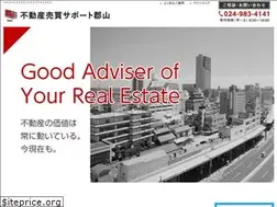 Sites similar to fudosan-support.jp