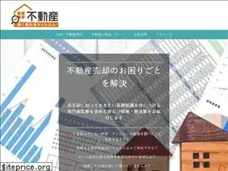 Sites similar to fudosan-takakuureru.com