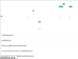 Sites similar to fudosan-takano.com