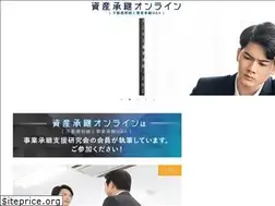 Sites similar to fudosan-tax.net