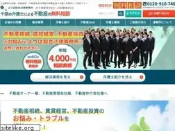 Sites similar to fudosan-yotsubasougou.com