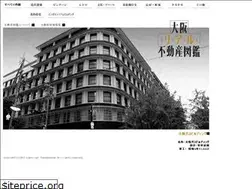 Sites similar to fudosan-zukan.com