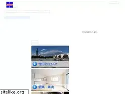 Sites similar to fudosan.cc