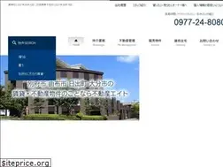 Sites similar to fudosan8.com