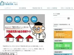 Sites similar to fudosanbaibai.net