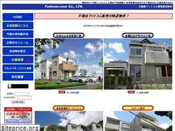 Sites similar to fudosancom.jp