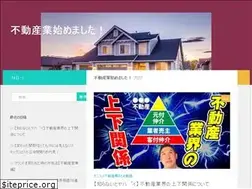 Sites similar to fudosankai.com