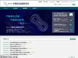 Sites similar to fudosanryutsu.co.jp
